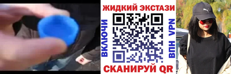 KRAKEN tor  Звенигород  БУТИРАТ Butirat 
