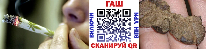 ГАШИШ 40% ТГК  Звенигород 
