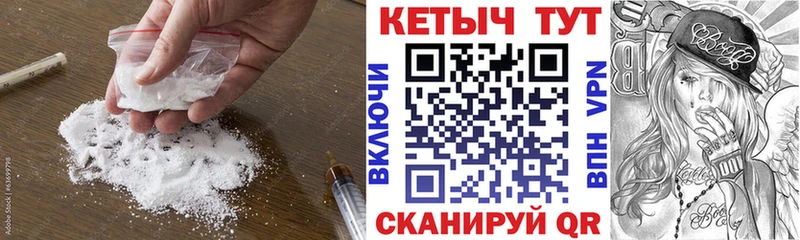 дарк нет формула  Звенигород  Кетамин VHQ 