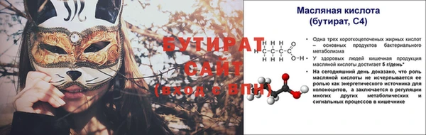 мдпв Горно-Алтайск