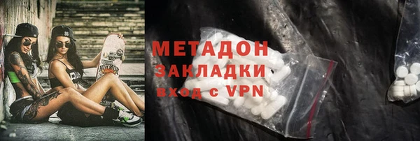 мдпв Горно-Алтайск