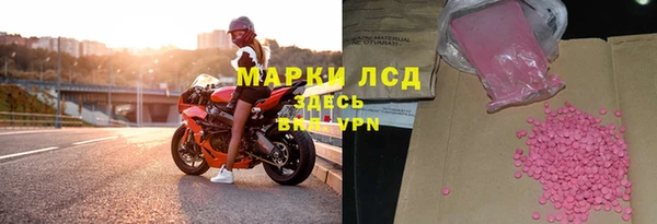 гашиш Горняк