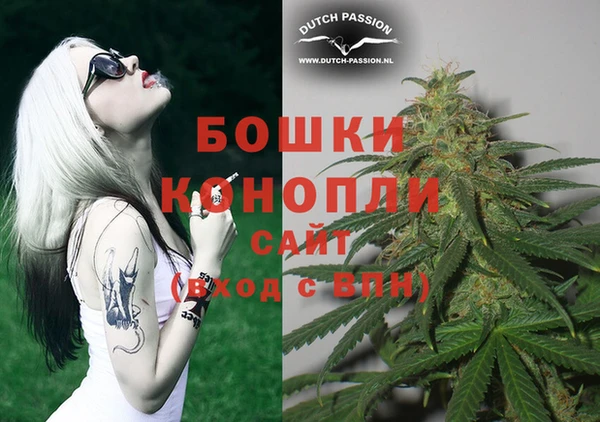 первитин Горнозаводск