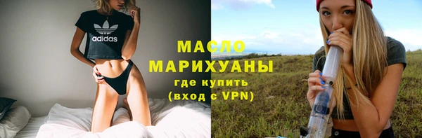 мдпв Горно-Алтайск