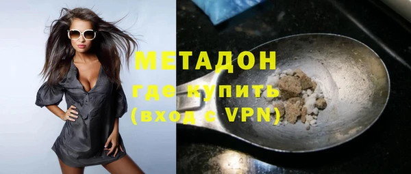 мдпв Вязники