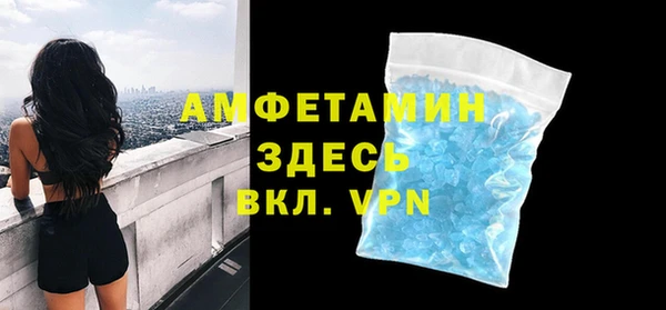 гашиш Горняк