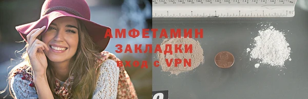гашиш Горняк