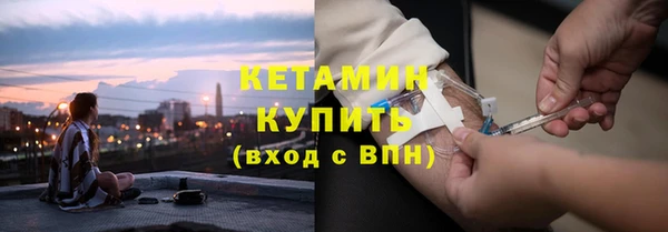 мдпв Горно-Алтайск