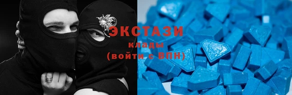 гашиш Горняк