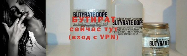 мдпв Горно-Алтайск
