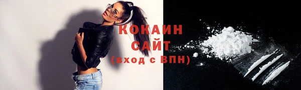 гашиш Горняк