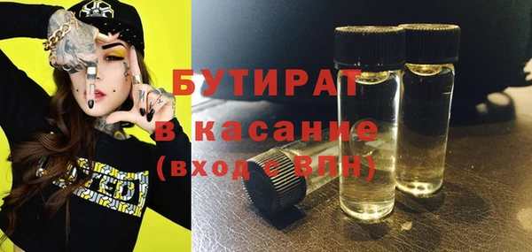 гашиш Горняк