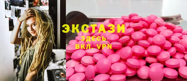 мдпв Горно-Алтайск