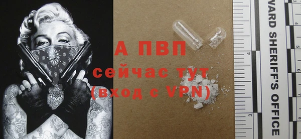 гашиш Горняк