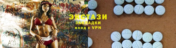 мдпв Горно-Алтайск