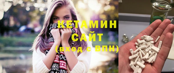 мдпв Горно-Алтайск