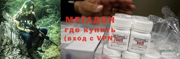 мдпв Горно-Алтайск