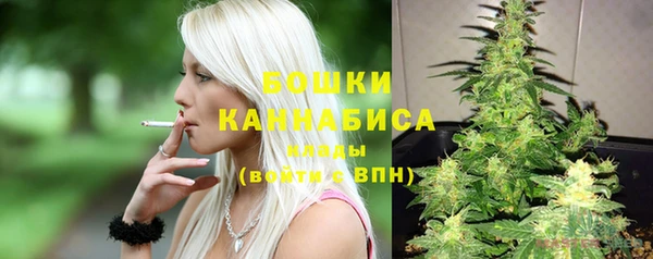 гашиш Горняк