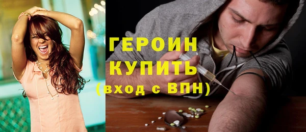 мдпв Горно-Алтайск