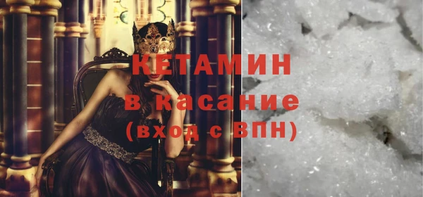 первитин Горнозаводск