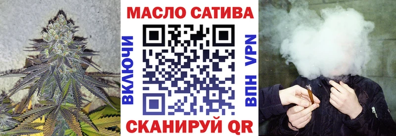 OMG маркетплейс  Звенигород  Дистиллят ТГК Wax 